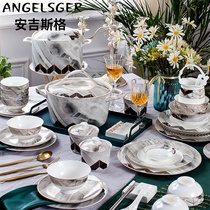 ANGELSGER marble dishes set home Nordic ins light luxury tableware creative bone china plate eating bowl