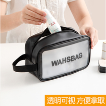 Cosmetic bag net red ins Wind travel cosmetic bag portable storage bag large capacity waterproof transparent wash bag women