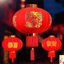 Autumn and winter style door New Year hanging Lantern Mid-Autumn Festival Living room hotel flocking a pair of hot pot shop aisle Christmas