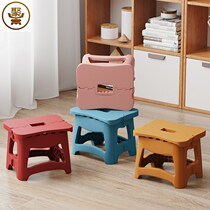 Household folding stool simple adult plastic chair folding small bench outdoor portable fishing stool train Mazza