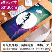 Writing homework heating pad Heating mouse pad Abstinence warm flashlight Adult play mobile phone warm table pad Heating pad