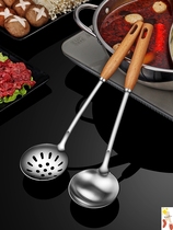 Wooden handle soup spoon colander hot pot spoon Stainless steel thickened anti-scalding household soup small kitchenware two-piece spoon