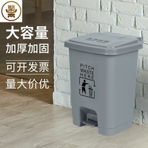 Uncovered large trash can large commercial dining outdoor sanitation household kitchen with gate large capacity 15l