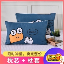 Soft double single sleep Household sleep Primary school student adult head pillow Neck pillow Soft pillow pillow core Dormitory