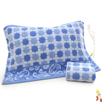 Two-pack cotton pillow towel Cotton thick breathable absorbent pillow towel 50X72cm student gift labor insurance