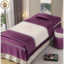 Beauty bed winter velvet student bed Autumn and winter new portable plus fluff pillowcase fabric north