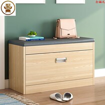 Shoe stool one dump may toilet huan xie deng dust starter home storage cabinets simple indoor small apartment