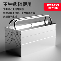 Delixi stainless steel toolbox large three-layer folding household car portable iron storage box industrial grade