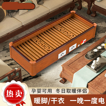 Winter grilled fire thever grill fire box home Hunan rectangular wooden winter baking stove with single foot and warm feet