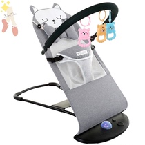 Coaxed baby artifact baby rocking chair newborn comfort chair baby recliner coaxing sleeping artifact child Cradle Bed