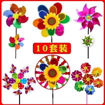 Cartoon push small gifts small windmill childrens toys kindergarten outdoor activities decoration colorful windmill