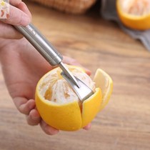 Open orange artifact 304 stainless steel peeling pomelo device home creative grapefruit knife peeling tool peeling skin