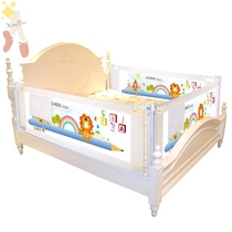 Railing bed rail vertical lifting fence soft bag protective bed fence combination baby child mattress baby bed