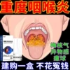 Товары от 小柳岗医疗器械专营店