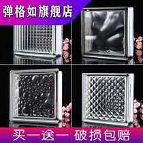 Cloud hollow glass brick toilet partition wall transparent square crystal brick porch kitchen bedroom shower decoration
