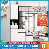 Living room partition cabinet Modern simple wrought iron screen Entrance hall cabinet Entrance entrance cabinet Shoe cabinet One shelf