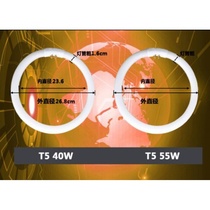 Round ring household ceiling lamp energy saving discount photo tube Universal New Product round tube toilet super bright t5