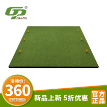 GP Indoor family portable beginner home training golf practice mat thickened non-slip swing swing pad