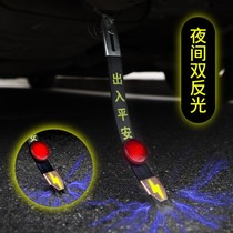 Automobile electrostatic mopping floor with car removal static eliminator suspended exhaust cylinder anti-static strip entry and exit safe