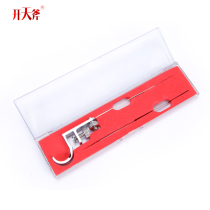 Open Sky Axe High-Bounder Titanium Alloy Blocking Needle Decoupling Instrumental double-pin Athletic blocking needle Stainless Steel Off Hook
