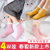 Pure cotton Moon Sox Sox womens spring and autumn home Deodorant Pregnant pregnant women Prenatal Postnatal Pine Stomp Socks Spring Autumn Summer Thin