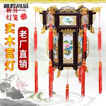 Golden lacquer solid wood antique palace lamp hexagonal red lantern classical wedding festive wooden Dongyang wood carving chandelier decoration