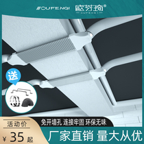 Ou Fenqi fresh air system piping lintel flat pipe pvc75 110 160 200 beam cross connector