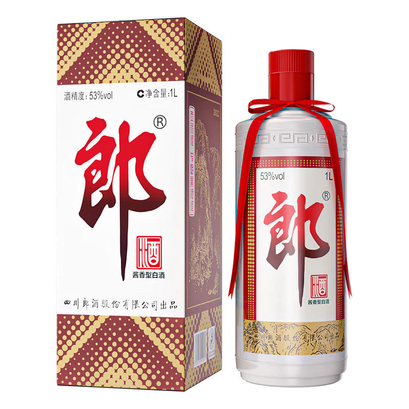 郎牌郎酒特别版-郎牌郎酒特别版促销价格、郎牌郎酒特别版品牌- 淘宝
