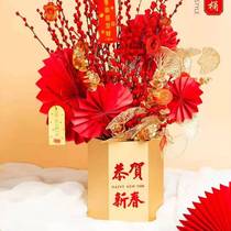 Spring Festival flower arrangement New year red festive simulation decoration bouquet New House housewarming bucket company front desk table ornaments