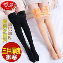 浪莎秋冬季加绒加厚打底裤女外穿美腿连裤袜光腿神器保暖裤女