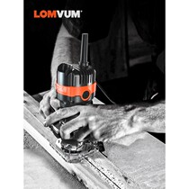 Longyun trimming machine Woodworking multi-functional household decoration Bakelite milling slotting machine Engraving aluminum-plastic flip board gong machine