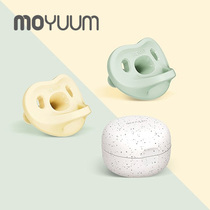 South Korea Imports MOYUUM Baby full silicone Pacify Pacifier Stagnant Water Vent Imitation Breast strap containing box
