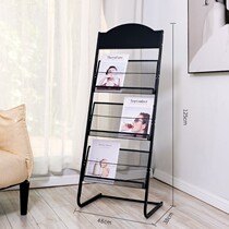 Magazine Rack Publicity Information Rack Display Rack Book and Newspaper Rack Single Page Color Page Storage Landing Newspaper Rack