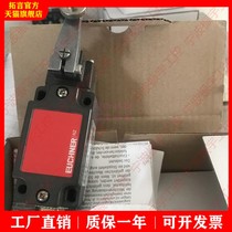 Brand new imported German Anshineng safety stroke switch limit NZ2HS-538L060-M