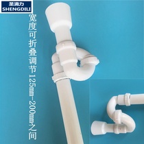 Toilet urinal PVC male urinal hanging urinal urinal sewer pipe Public toilet urinal