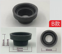 New urinal drain seal rubber ring Urinal outlet rubber pad Flange water inlet rubber ring Urine pool connection