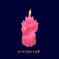 Thai Buddha candle man