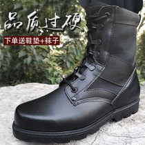 Old-fashioned combat mens boots high-top real cowhide security shoes winter wool combat training boots womens steel toe outdoor Martin boots