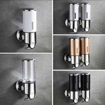Hotel household soap dispenser Bathroom hand sanitizer bottle pressing bathroom shampoo Shower gel box Wall hanging
