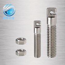 SAIPOK8 10 12-25 30 40 50 60 70 alternative tension spring strut