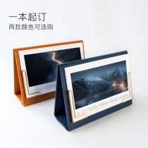 Taiwan calendar 2022 custom enterprise office calendar gifts to make printed photos logo leather calendar custom-made