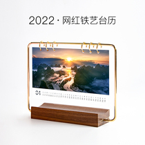 Taiwan calendar 2022 custom diy gift creative production logo corporate calendar printing photos to map custom calendar