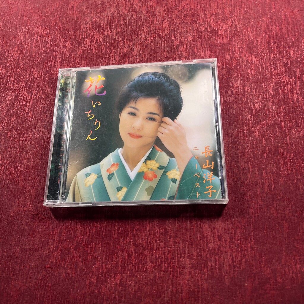 长山洋子-长山洋子促销价格、长山洋子品牌- 淘宝