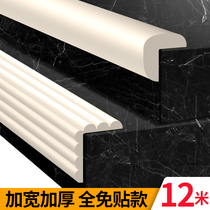 Office-table edge corner protection with anti-bump side silicone edge corner anti-collision soft bar label