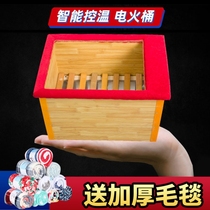 Baking Fire Box Warm Feet Themed Solid Wood Electric Fire Barrel Warmer Home Small Baking Fire Oven Winter Drying Box Warmer Feet