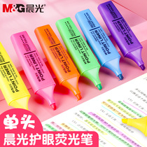  Morning light highlighter Light color Miffy bold oblique head student children use single head marker color bold focus small artifact Large-capacity note-taking obsessive-compulsive student homework marker pen