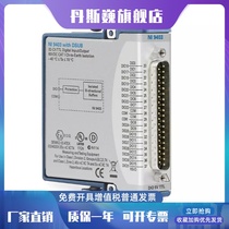 New NI 9403 Digital I O Module 779787-01 Original