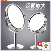 Desktop Swivel Small Mirror Eurostyle Bifacial Enlarged Mirror Small Round Portable Carry-on Cosmetic Mirror Tabletop Dresser