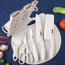 Kitchen knife Kitchen board two-in-one household fruit knife dormitory kitchen full set of baby complementary chopping board cutter set combination