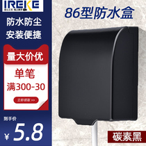 Waterproof box type 86 household bathroom toilet universal splash box Concealed switch socket Waterproof box protective cover cover